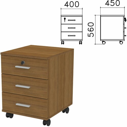 Тумба подкатная "Канц", 400х450х560 мм, 3 ящика, замок, цвет орех пирамидальный, ТК29.9, 640059
