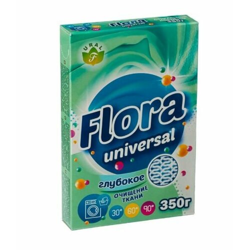 Порошок стиральный флора универсальный, пачка 350гр