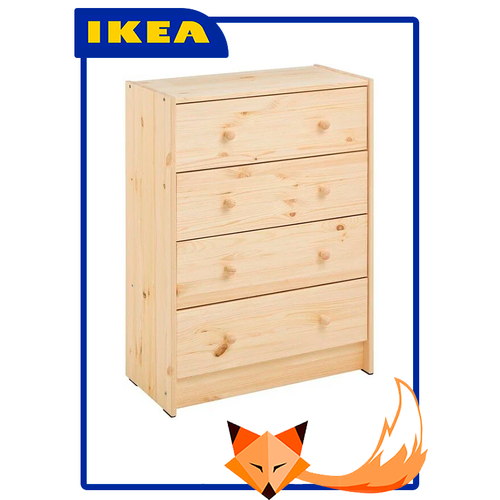 Комод деревянный с 4 ящиками, сосна 62*90, IKEA RAST