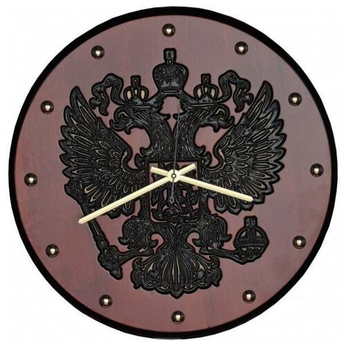 Бриг Герб РФ фрезерованные настенные кварцевые часы с гербом РФ