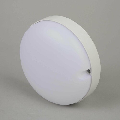Настенно-потолочный светодиодный светильник HIPER H957-2 / LED / 20W Белый