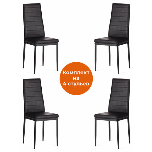 Комплект стульев TetChair Easy (mod. 24-1) / (металл, экокожа, 49 х 41 х 98 см, Black)