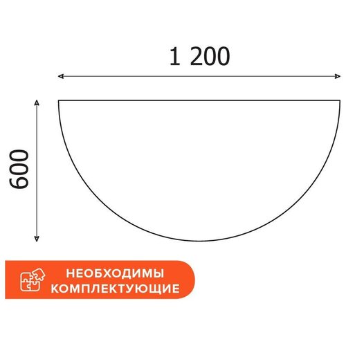 Приставка Easy One без опоры (908901) серый 730