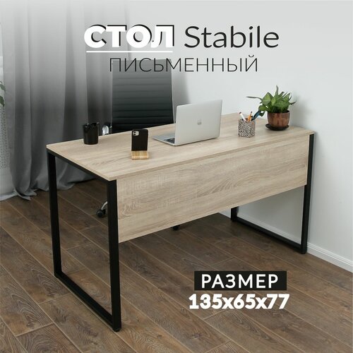 Стол компьютерный письменный Stabile 1350х650 Дуб Бардолино натуральный стол рабочий офисный парта для школьника лофт не икеа без ящиков