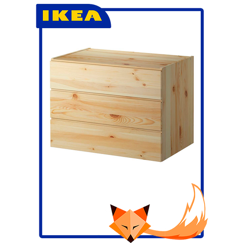 Комод деревянный IKEA Ivar, сосна, 3 ящика, 80х50х57см