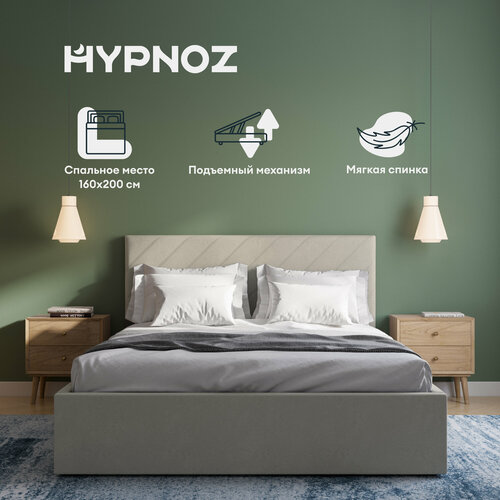 Кровать HYPNOZ Tamega 200x160, с подъемным механизмом, Белая