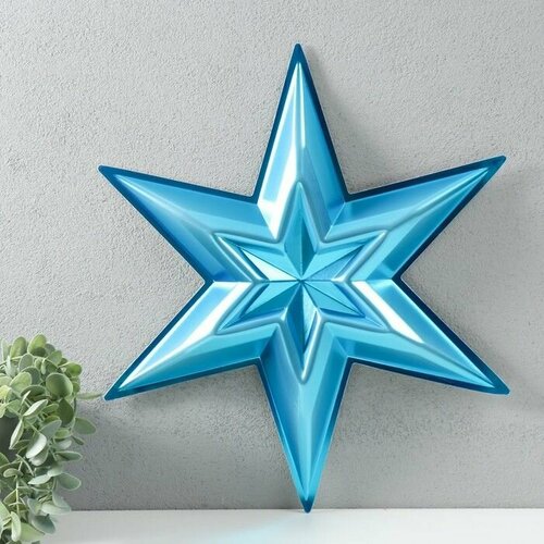 Фигурка "Звезда в Звезде" малая голубой металлик, половинка, 34х39 см