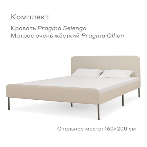 Кровать Pragma Selenga/Olhon с очень жестким матрасом, размер (ДхШ): 206х164 см, спальное место (ДхШ): 200х160 см, обивка: велюр, с матрасом, цвет: светло-бежевый