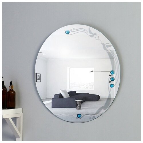 Sima-land Зеркало «Птицы в круге», с пескоструйной графикой, настенное, 50×50 см