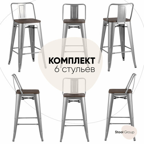 Комплект стульев STOOL GROUP Tolix Wood, металл, 6 шт., цвет: серебристый матовый/темное дерево
