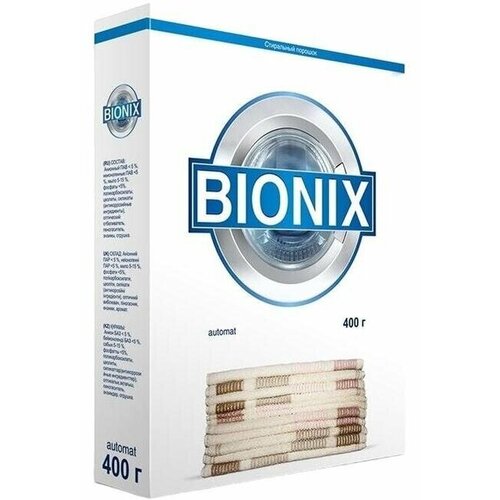 Порошок стиральный автомат Bionix 400 г, 1782479