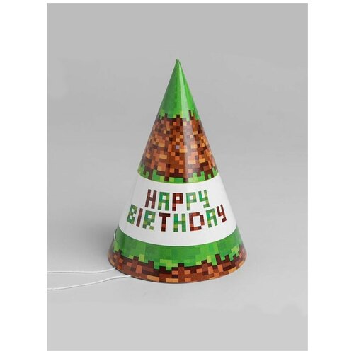 Праздничные колпаки картонные/бумажные Страна Карнавалия на день рождения Minecraft/Майнкрафт, Happy Birthday/С Днем рождения, 10 шт.