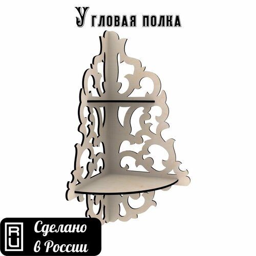 Полка для икон 45см