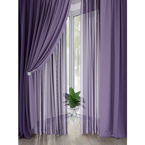 Комплекты штор AT HOME Лендрис (фиолетовый) высота 260 см, ширина 150 см, крепление - шторная лента, Фиолетовый/сирень