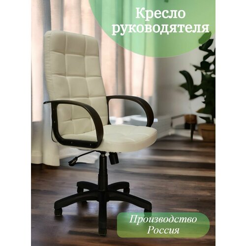 Компьютерное кресло для дома и офиса, home office, экокожа, белый