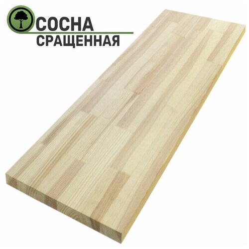 Столешница для кухни / для стола, клеевая из массива дерева Сосна 2100х600x40мм сращенный (паркетная склейка)