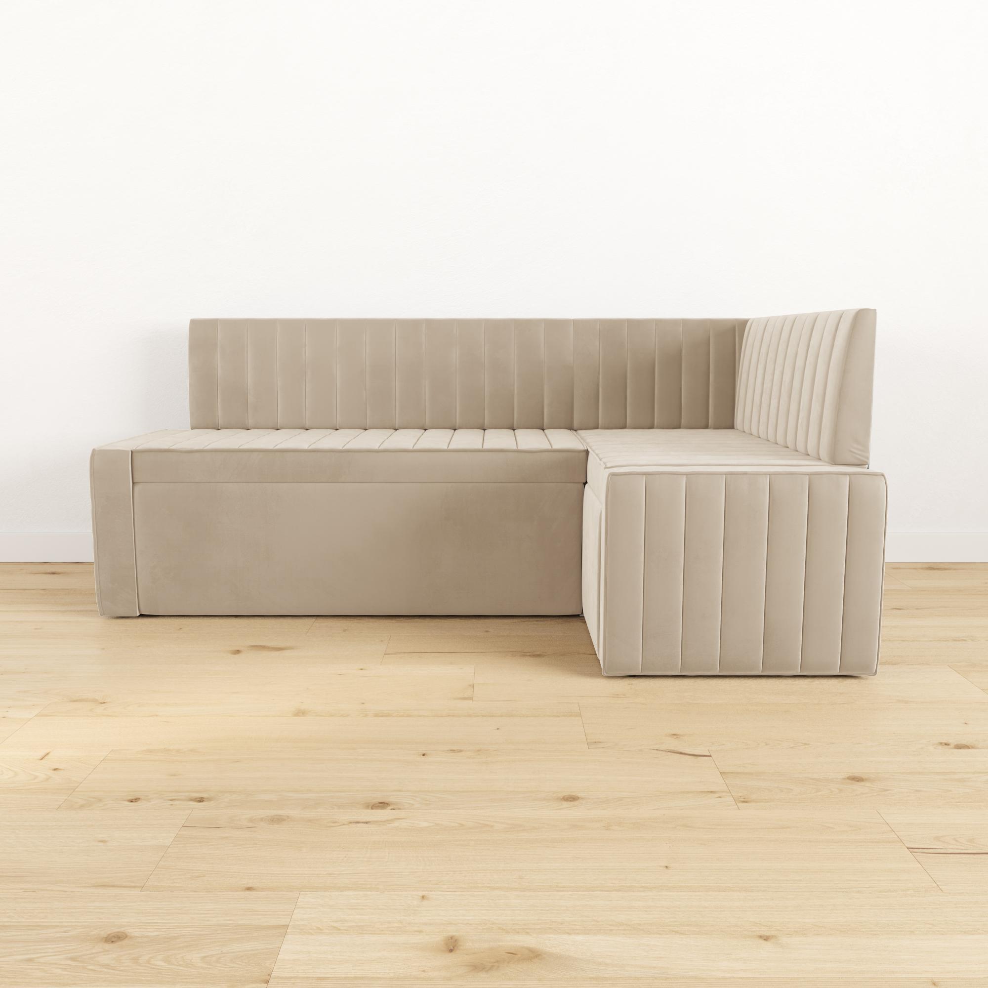 Lazurit Кухонный уголок правый Вардис