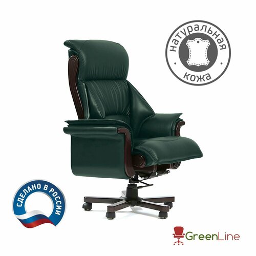 Кресло руководителя Давос, натуральная кожа, 150 кг, зеленое