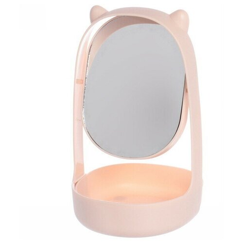 Зеркало настольное с отделением для мелочей «KiKi Touch», розовый, 14,5*11см