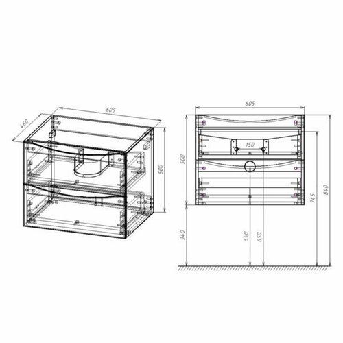 Тумба под раковину Vincea Mia VMC-2MC600BT