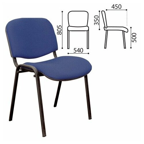 Стул офисный Без бренда изо черный каркас, ткань черно-синяя, В-12