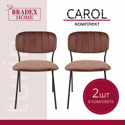 Комплект из 2-х стульев Carol терракотовый