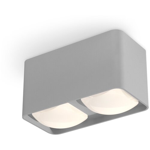 Накладной светильник XS7852011 SGR/FR серый песок/белый матовый MR16 GU5.3 (C7852, N7756)