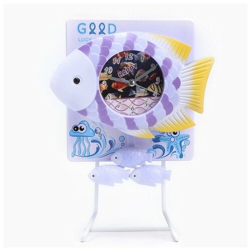 Часы настольные "Рыбки" детские с маятником, настольные, дискретный ход, d-7 см, 18 х 24 см