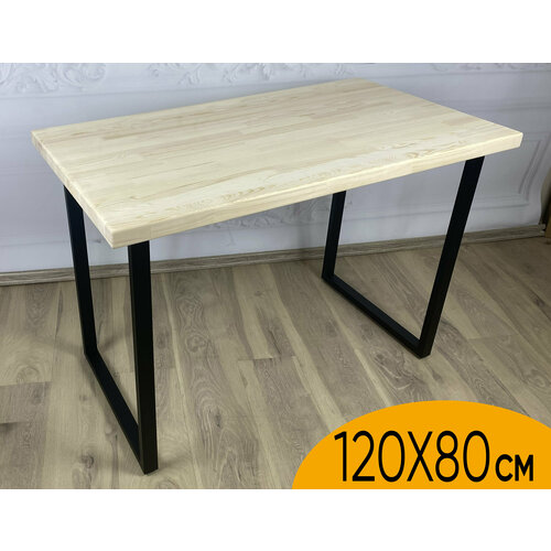 Стол кухонный Loft из массива сосны без шлифовки и покраски, 120х80х75 см, с черными металлическими ножками