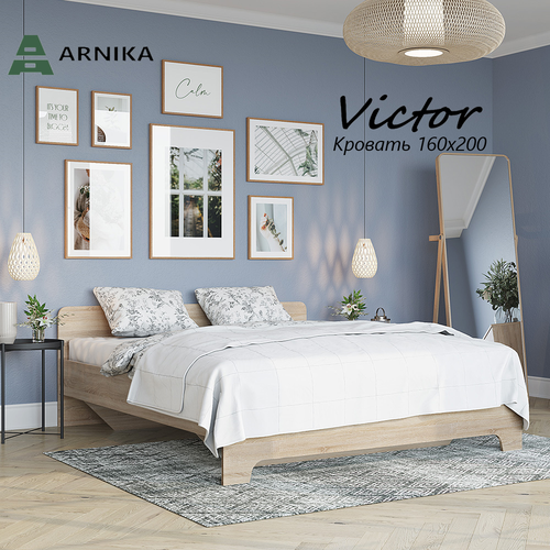 Кровать с основанием Arnika 160x200, цвет дуб сонома