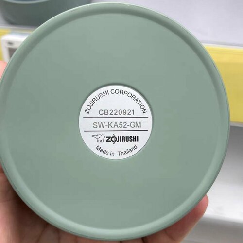 Термоконтейнеры Zojirushi SW-KA52 GM, 520 мл, тёмно-зелёный