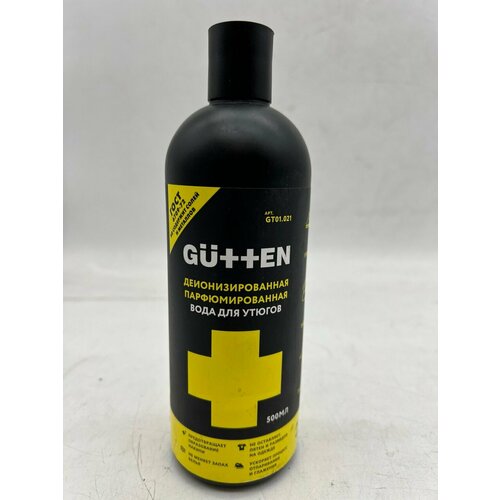 2 шт. Вода для глажения Gutten GT01.021 Деионизированная, Парфюмированная. Для утюгов/парогенераторов 500 мл.