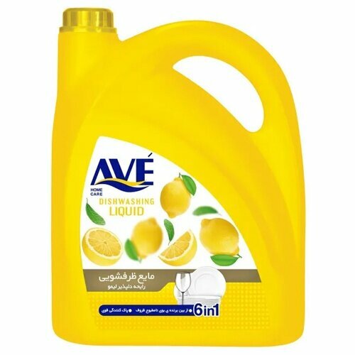 Средство для мытья посуды Ave 