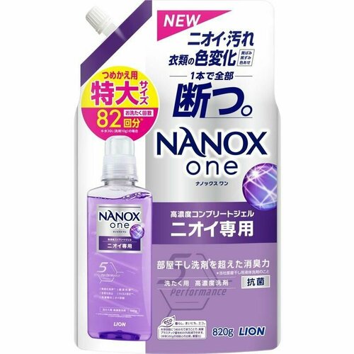 Lion Жидкое средство Top Nanox One Odor для стирки, дезодорирующее действие, сохранение цвета, суперконцентрат, 820 г