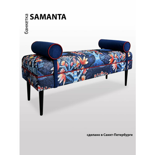 Банкетка BORDADO SAMANTA, мебельная фанера, велюр/гобелен, принт 