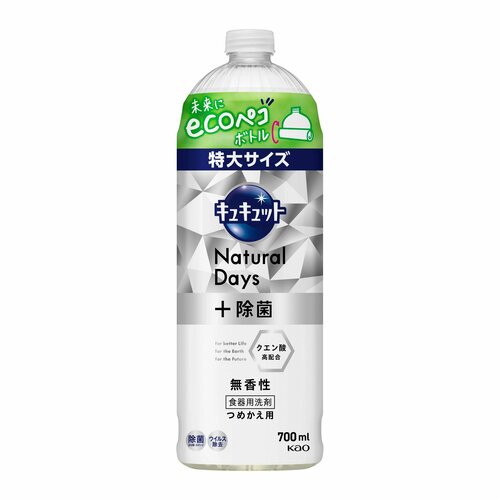 KAO Средство для мытья посуды и кухонных раковин с лимонной кислотой 