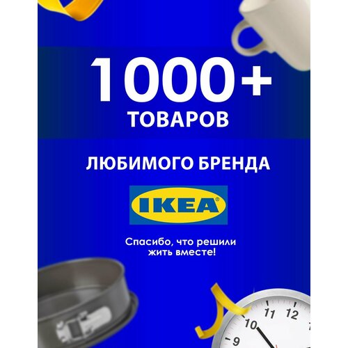 Ваза стеклянная IKEA VANLIGEN ванлиген 9 см серый