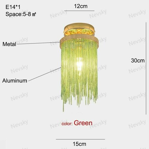 Люстра Nevsky с кисточкой, светодиодные лампы, E14, плафон металл, зеленый