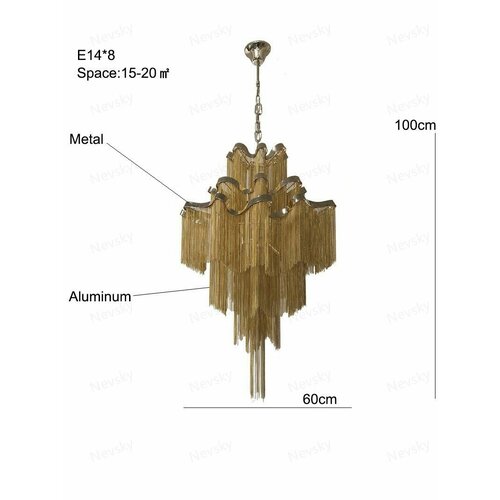 Подвесная люстра с кисточкой в цвете золота цепочка золотая в гостиную