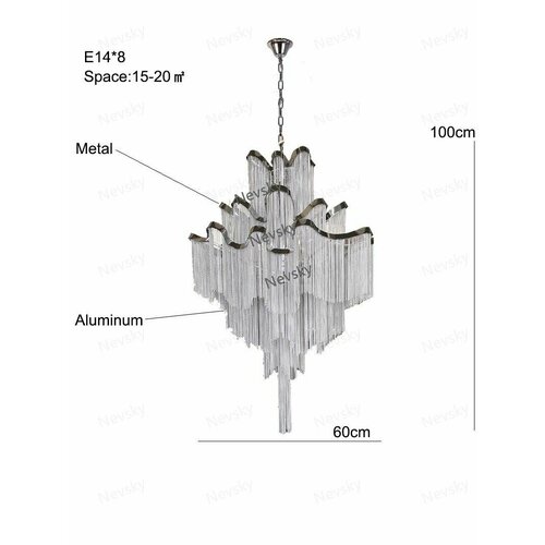 Подвесная люстра с кисточкой в цвете серебристого в гостиную