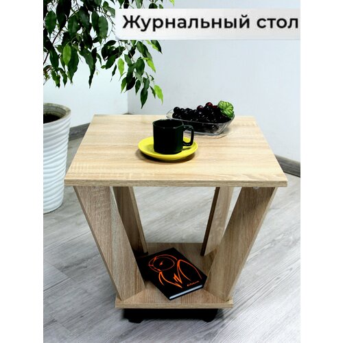 Журнальный столик на колесиках