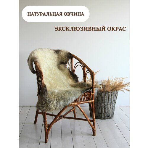 Шкура сибирской овцы Shkura-Dekor длинный ворс, эксклюзивный окрас