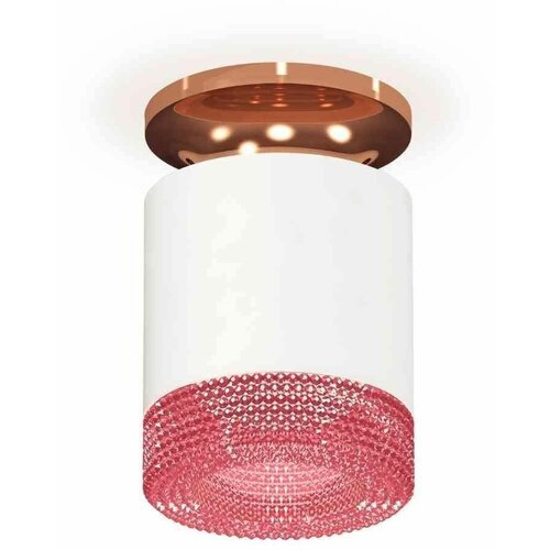 Комплект накладного светильника Ambrella light Techno Spot XS7401143 SWH/PPG/PI белый песок/золото розовое полированное/розовый (N7930, C7401, N7193)