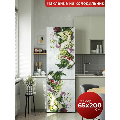 Самоклеящаяся пленка на холодильник 65х200 см. Интерьерная наклейка для кухни. Декоративная наклейка для мебели.