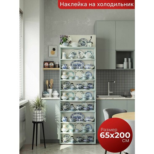 Самоклеящаяся пленка на холодильник 65х200 см. Интерьерная наклейка для кухни. Декоративная наклейка для мебели.