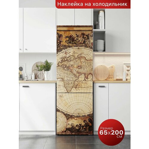 Интерьерная наклейка на холодильник. Самоклеящаяся пленка для мебели. 65х200 см.