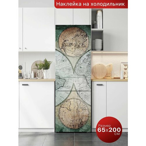 Интерьерная наклейка на холодильник. Самоклеящаяся пленка для мебели. 65х200 см.