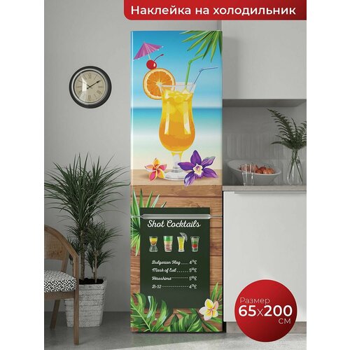 Самоклеящаяся пленка на холодильник. Интерьерная наклейка для мебели.