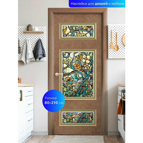 Самоклеящаяся пленка для мебили и дверей 80х210 см. Интерьерная наклейка на дверь.