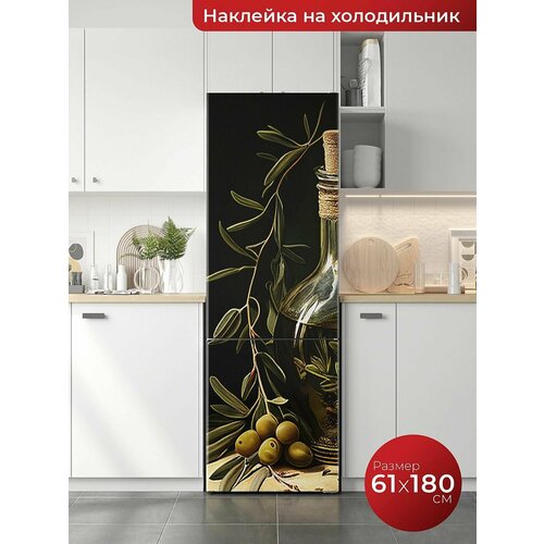 Самоклеящаяся пленка на холодильник. Интерьерная наклейка для мебели.